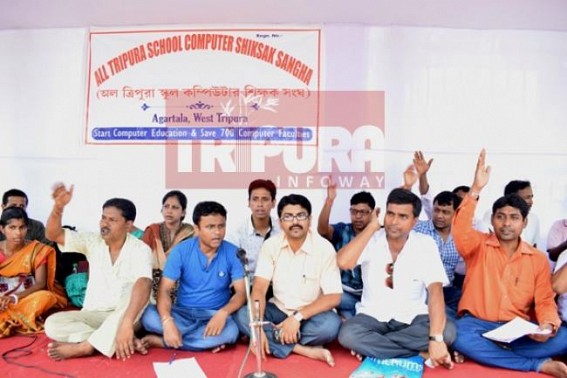 Demands raised for computer teachers recruitment in Tripura